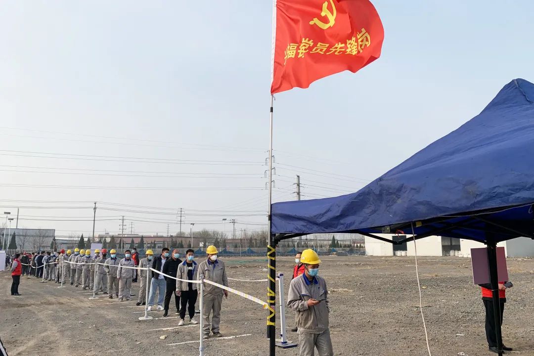 同心同力齊抗疫-壓型鋼板廠家宏鑫源全員核酸檢測有序進(jìn)行(圖3)
